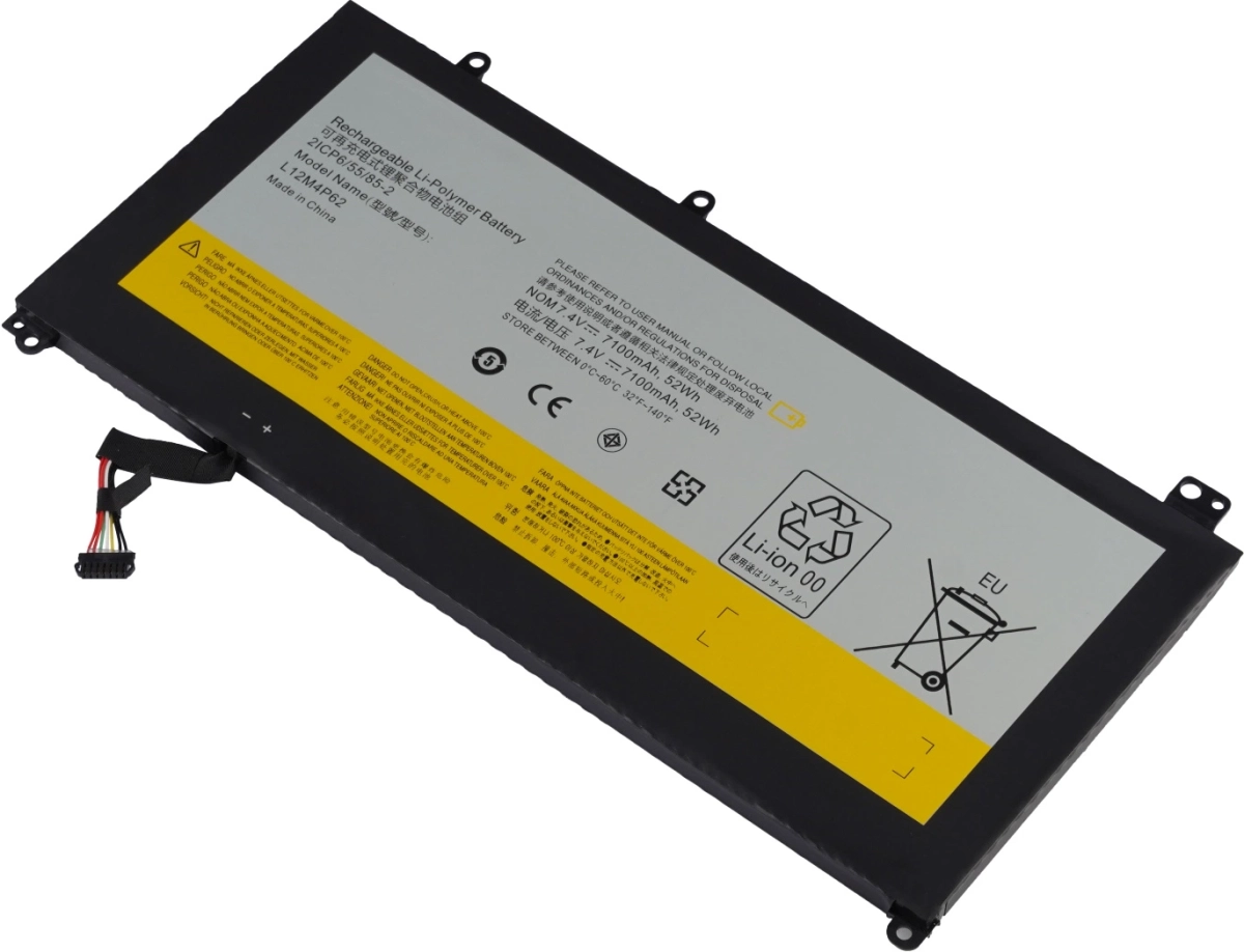 Батерия за лаптоп Lenovo, 4 клетки, 7.4V, 52Wh, Заместителна ниска цена с бърза доставка - BestPC.BG