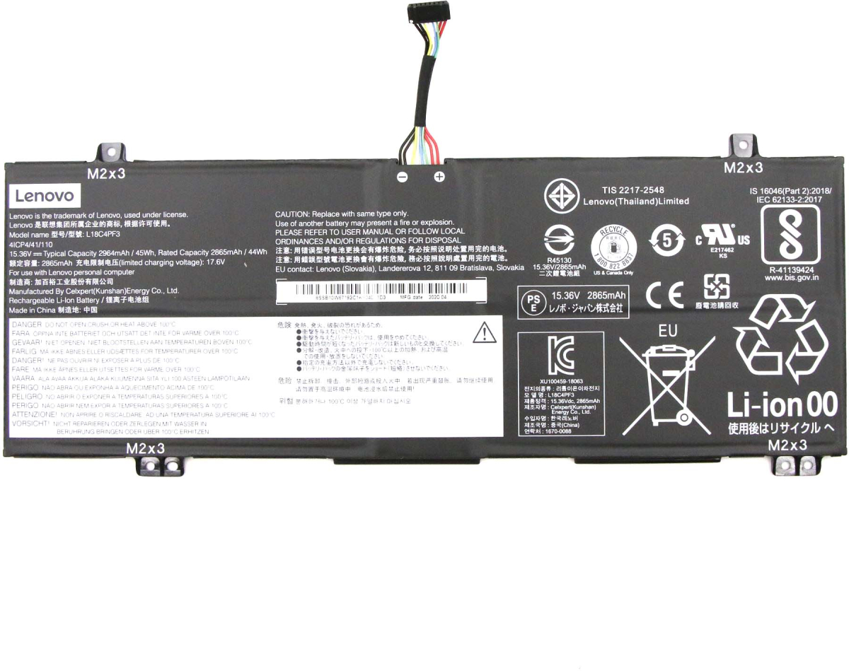 Батерия за лаптоп Lenovo, 4 клетки, 15.4V, 55Wh, Заместителна ниска цена с бърза доставка - BestPC.BG