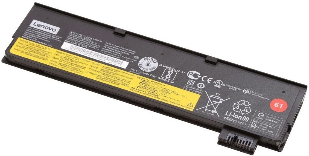 Батерия за лаптоп Lenovo, 6 клетки, 10.8V, 4400mAh, Заместителна ниска цена с бърза доставка - BestPC.BG