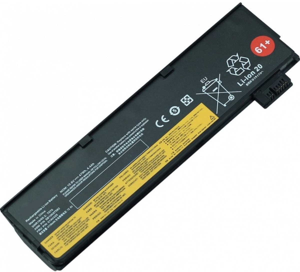 Батерия за лаптоп Lenovo, 3 клетки, 10.8V, 1950mAh, Заместителна ниска цена с бърза доставка - BestPC.BG