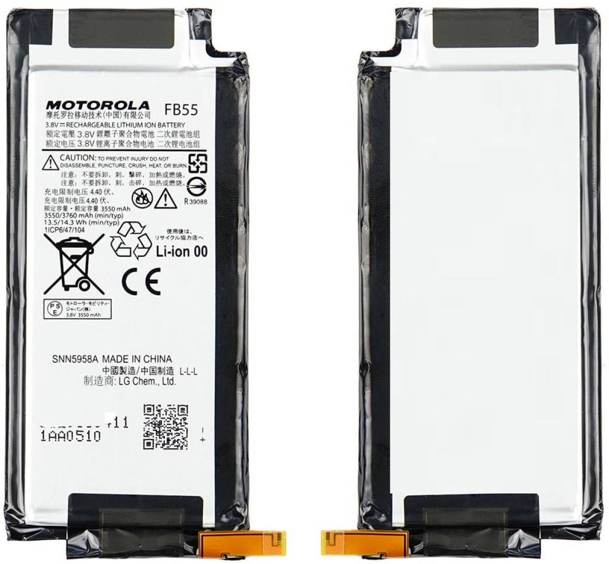 Батерия за смартфон FB55 Motorola Moto X Force, 3.8V, 3550mAhна ниска цена с бърза доставка - BestPC.BG