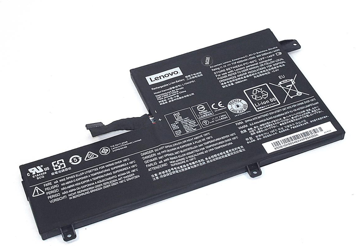 Батерия за лаптоп Lenovo, 3 клетки, 10.8V, 43Wh, Заместителна ниска цена с бърза доставка - BestPC.BG