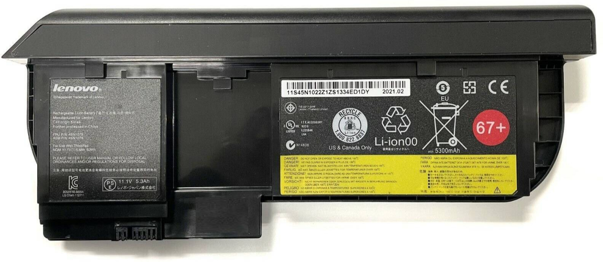 Батерия за лаптоп Lenovo, 6 клетки, 10.8V, 4400mAh, Заместителна ниска цена с бърза доставка - BestPC.BG