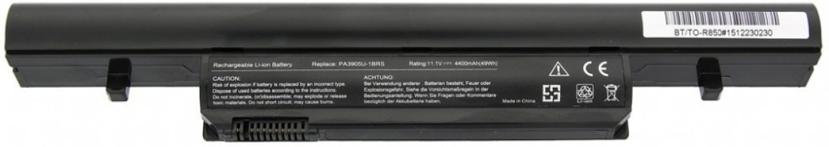 Батерия за лаптоп Toshiba, 6 клетки, 10.8V, 4400mAh, Заместителна ниска цена с бърза доставка - BestPC.BG