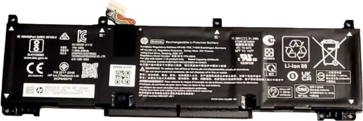 RH03XL батерия за лаптоп HP, 3 клетки, 11.4V, 40Whна ниска цена с бърза доставка - BestPC.BG