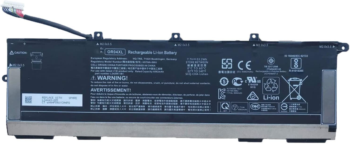 Батерия за лаптоп HP, 4 клетки, 7.6V, 52Wh, Заместителна ниска цена с бърза доставка - BestPC.BG