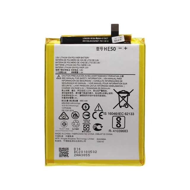 Батерия за смартфон HE50 Motorola Moto E5 Plus Dual, 3.8V, 4850mAhна ниска цена с бърза доставка - BestPC.BG