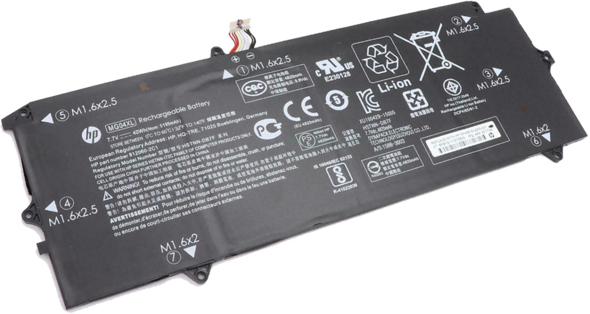 Батерия за лаптоп HP, 2 клетки, 7.7V, 40Wh, Заместителна ниска цена с бърза доставка - BestPC.BG