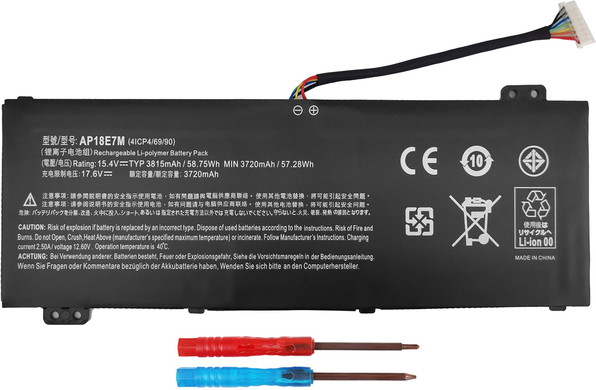 Батерия за лаптоп Acer, 3 клетки, 14.8V, 54Wh:, Заместителна ниска цена с бърза доставка - BestPC.BG