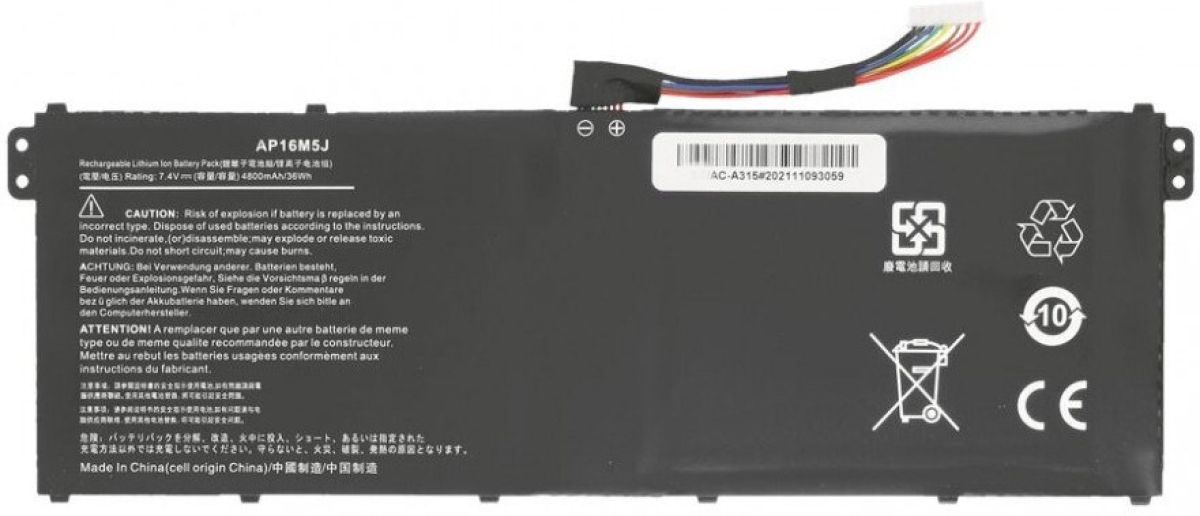 Батерия за лаптоп Acer, 4 клетки, 7.4V, 40Wh, Заместителна ниска цена с бърза доставка - BestPC.BG