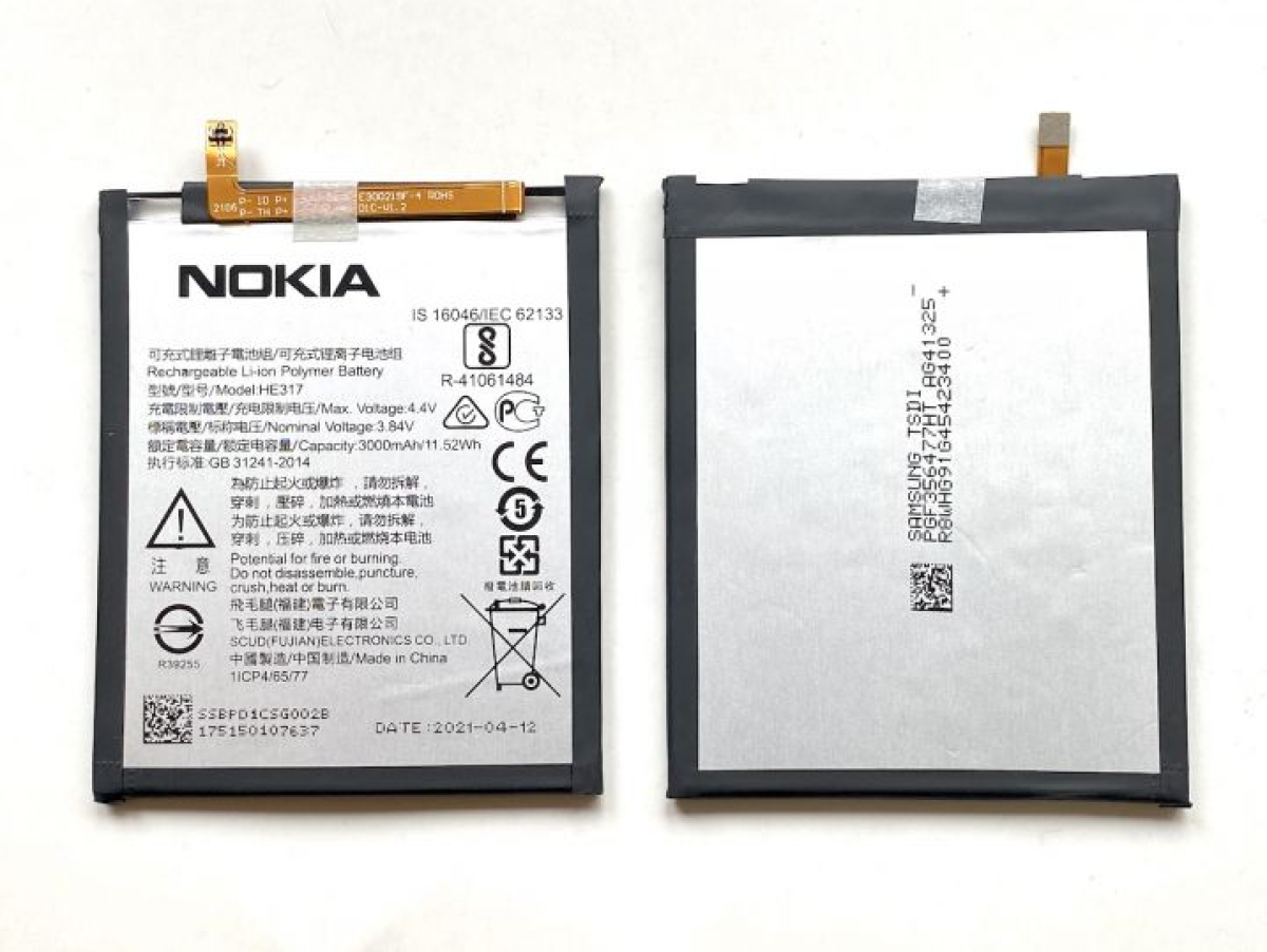 Батерия за смартфон HE335 Nokia 6, 3.85V, 3000mAhна ниска цена с бърза доставка - BestPC.BG