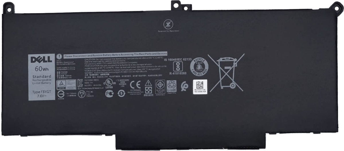Батерия за лаптоп Dell, 4 клетки, 7.4V, 60Wh, Заместителна ниска цена с бърза доставка - BestPC.BG