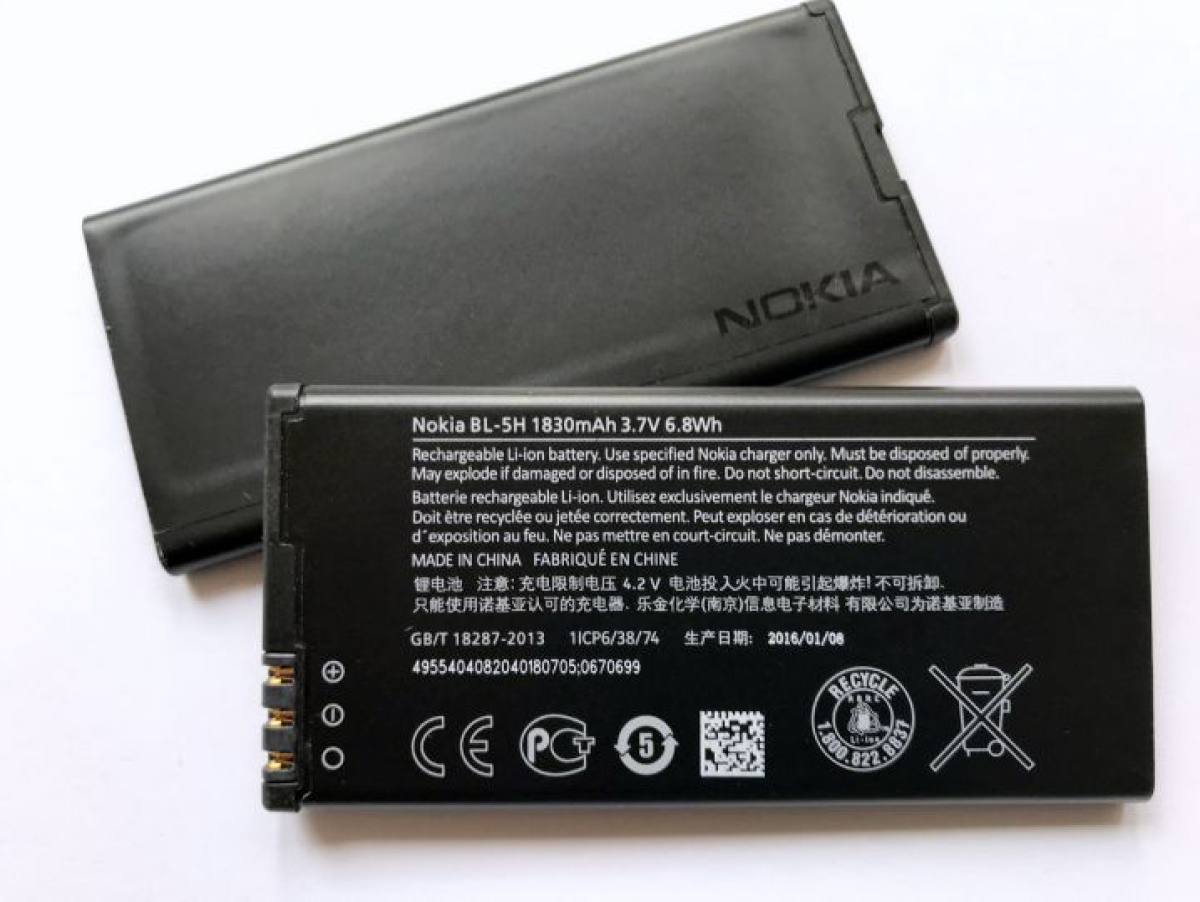 Батерия за смартфон BL-5H Nokia Lumia 630, 3.7V, 1830mahна ниска цена с бърза доставка - BestPC.BG