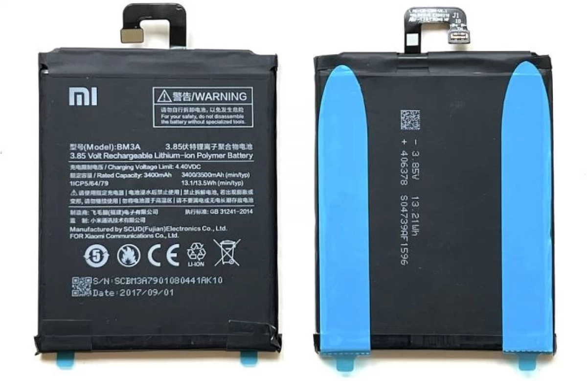 BM3A батерия за телефон Xiaomi Mi Note 3, 3.85V, 4070mAhна ниска цена с бърза доставка - BestPC.BG