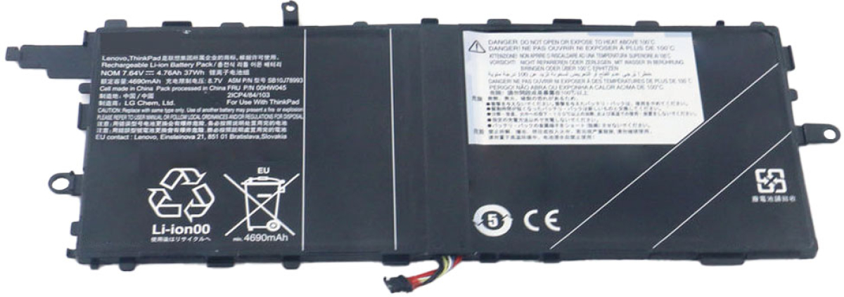 Батерия за лаптоп Lenovo, 2 клетки, 7.4V, 35Wh, Заместителна ниска цена с бърза доставка - BestPC.BG