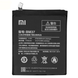 BM37 батерия за телефон Xiaomi Mi 5S Plus, 3.85V, 3700mAhна ниска цена с бърза доставка - BestPC.BG