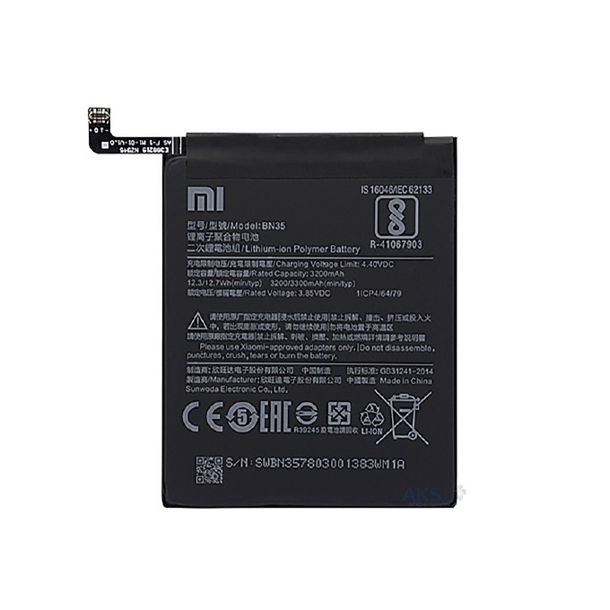 BN35 батерия за телефон Xiaomi Redmi 5, 3.85V, 3200mahна ниска цена с бърза доставка - BestPC.BG