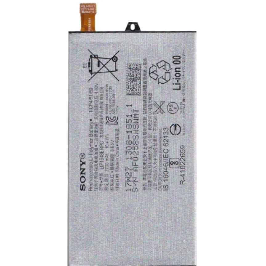 Батерия за смартфон LIP1648ERPC Sony Xperia XZ1 Compact, 3.85V, 2700mAhна ниска цена с бърза доставка - BestPC.BG