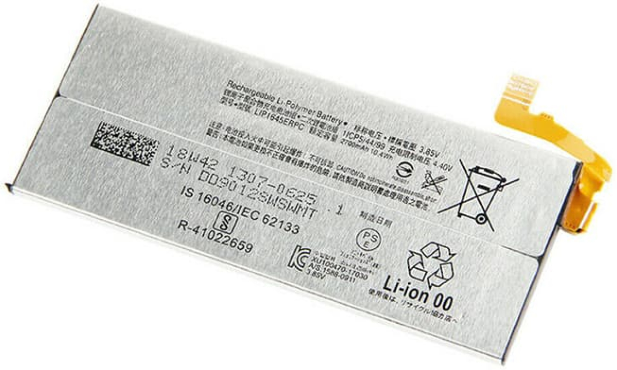 Батерия за смартфон LIP1645ERPC Sony Xperia XZ1, 3.85V, 2700mAhна ниска цена с бърза доставка - BestPC.BG