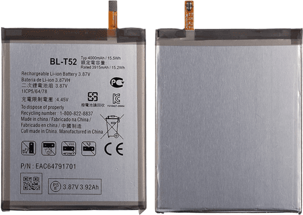 Батерия за смартфон BL-T52 LG Wing 5G, 3.87V, 4000mAhна ниска цена с бърза доставка - BestPC.BG