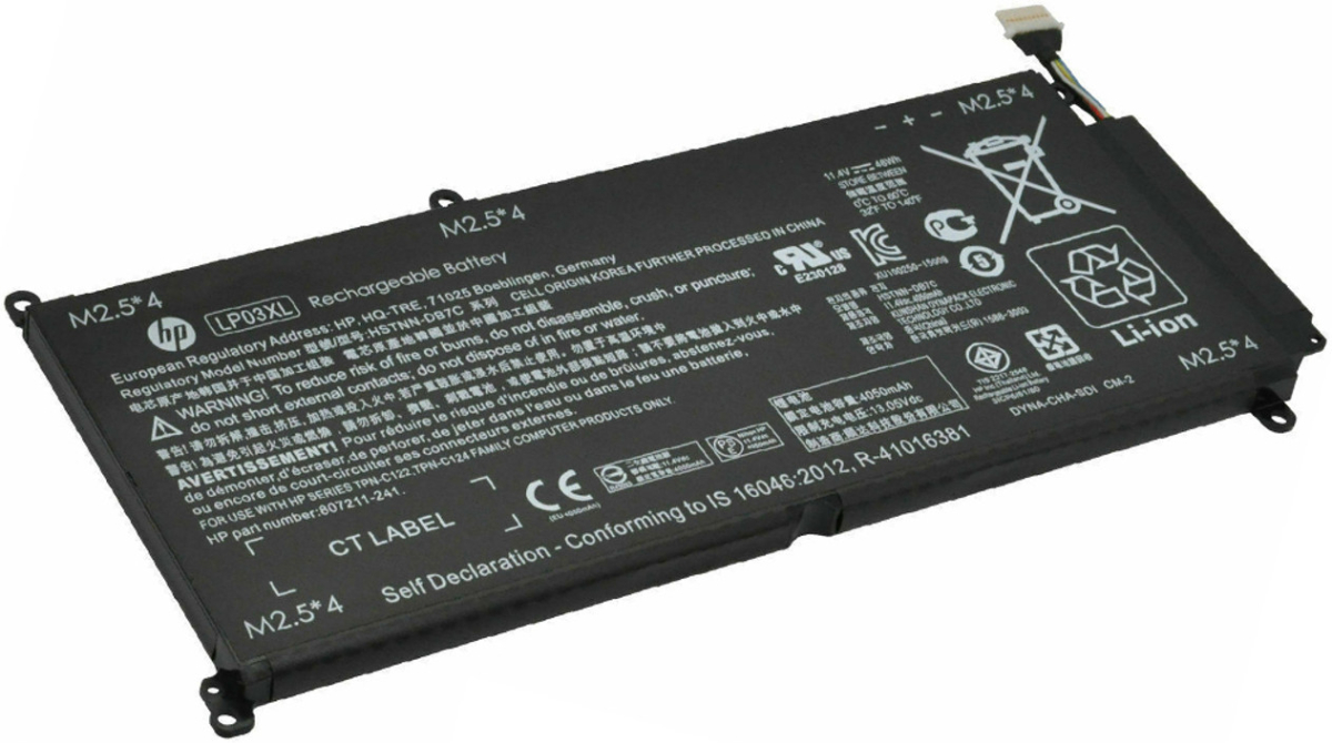 Батерия за лаптоп HP, 3 клетки, 11.4V, 42Wh, Заместителна ниска цена с бърза доставка - BestPC.BG