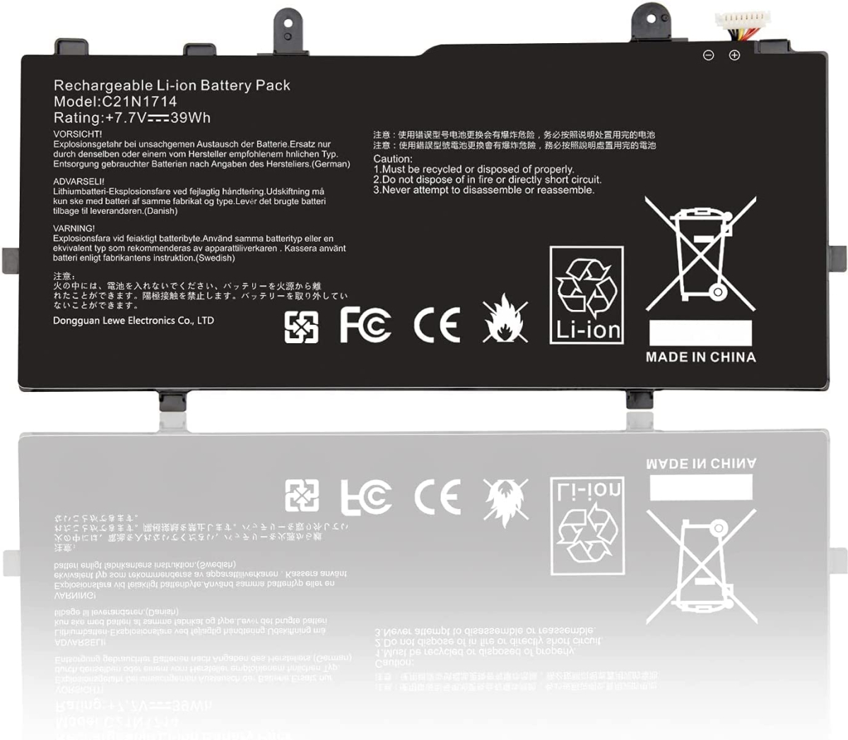 Батерия за лаптоп Asus, 2 клетки, 7.6V, 37Wh, Заместителна ниска цена с бърза доставка - BestPC.BG
