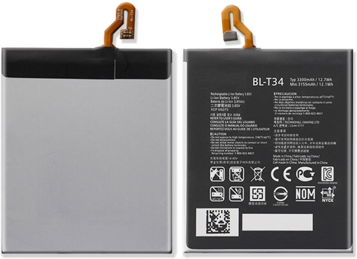 BL-T34 батерия за телефон LG V35 ThinQ, 3.85V, 3300mAhна ниска цена с бърза доставка - BestPC.BG