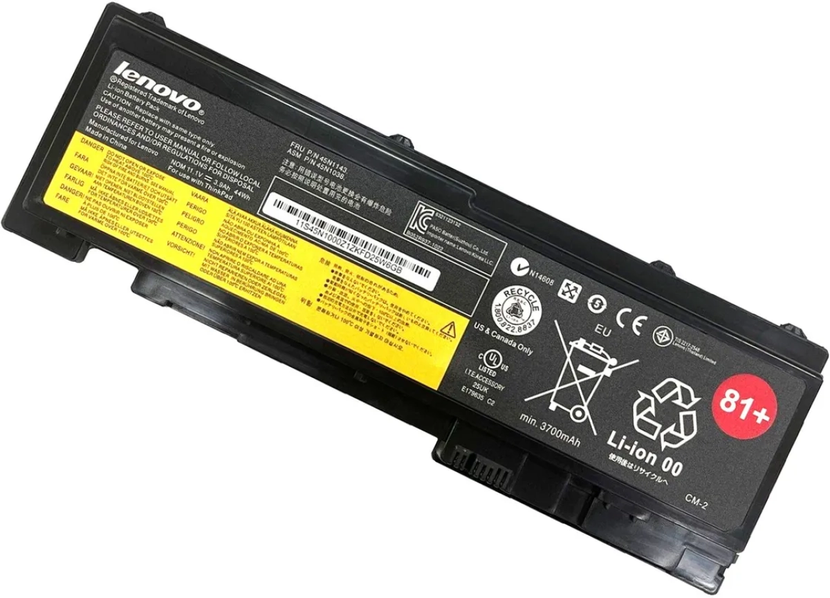 Батерия за лаптоп Lenovo, 6 клетки, 11.1V, 42Wh, Заместителна ниска цена с бърза доставка - BestPC.BG