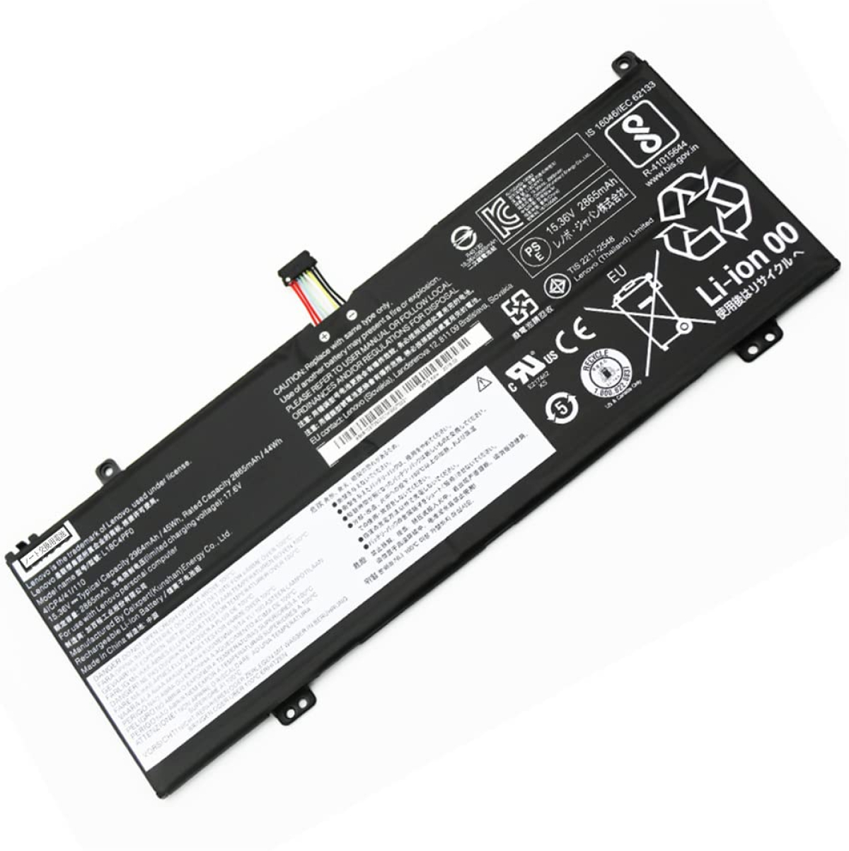 Батерия за лаптоп Lenovo, 4 клетки, 15.36V, 44Wh, Заместителна ниска цена с бърза доставка - BestPC.BG