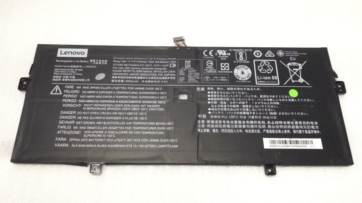 Батерия за лаптоп Lenovo, 4 клетки, 7.6V, 74Wh, Заместителна ниска цена с бърза доставка - BestPC.BG