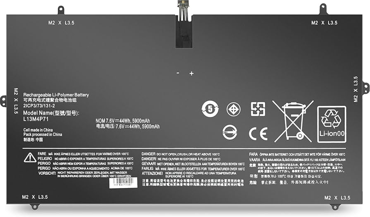 Батерия за лаптоп Lenovo, 4 клетки, 7.6V, 45Wh,Заместителна ниска цена с бърза доставка - BestPC.BG