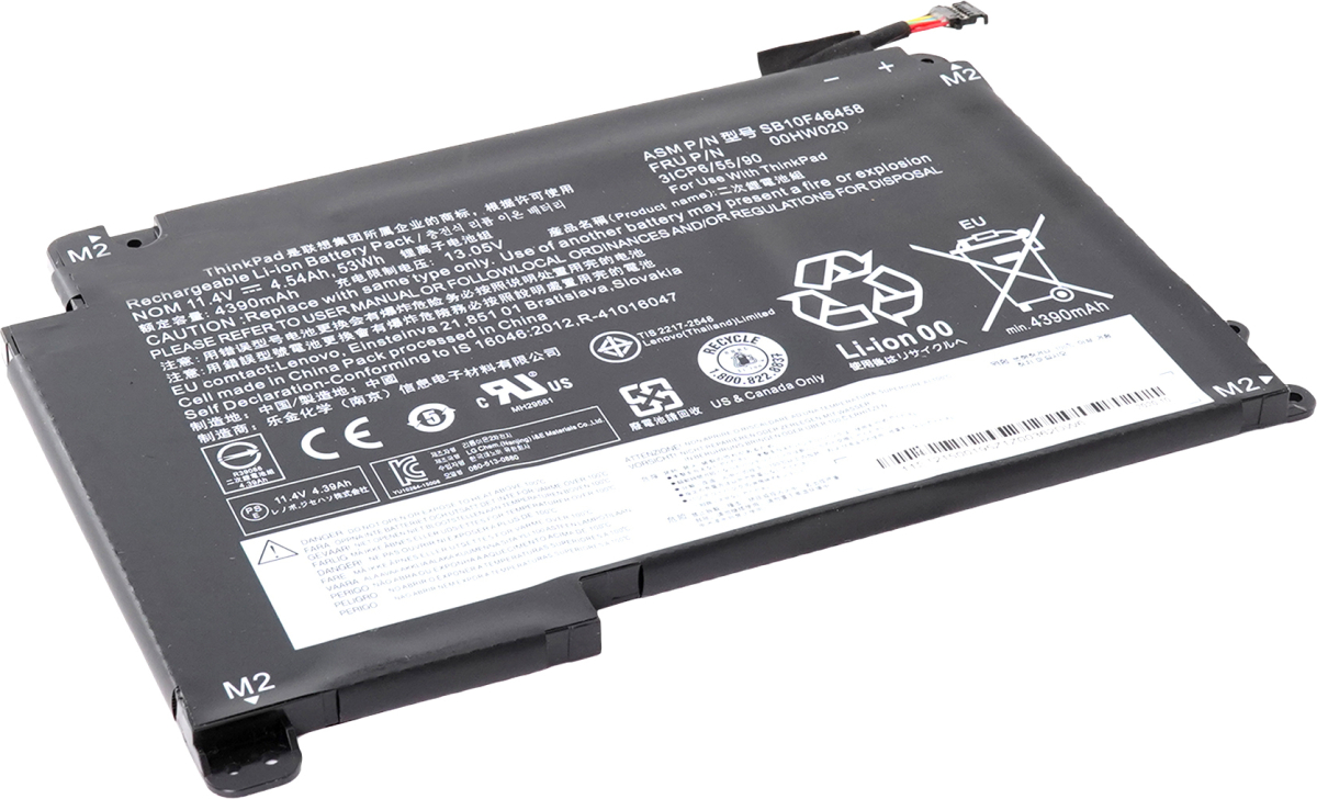 Батерия за лаптоп Lenovo, 3 клетки, 11.4V, 41Wh, Заместителна ниска цена с бърза доставка - BestPC.BG