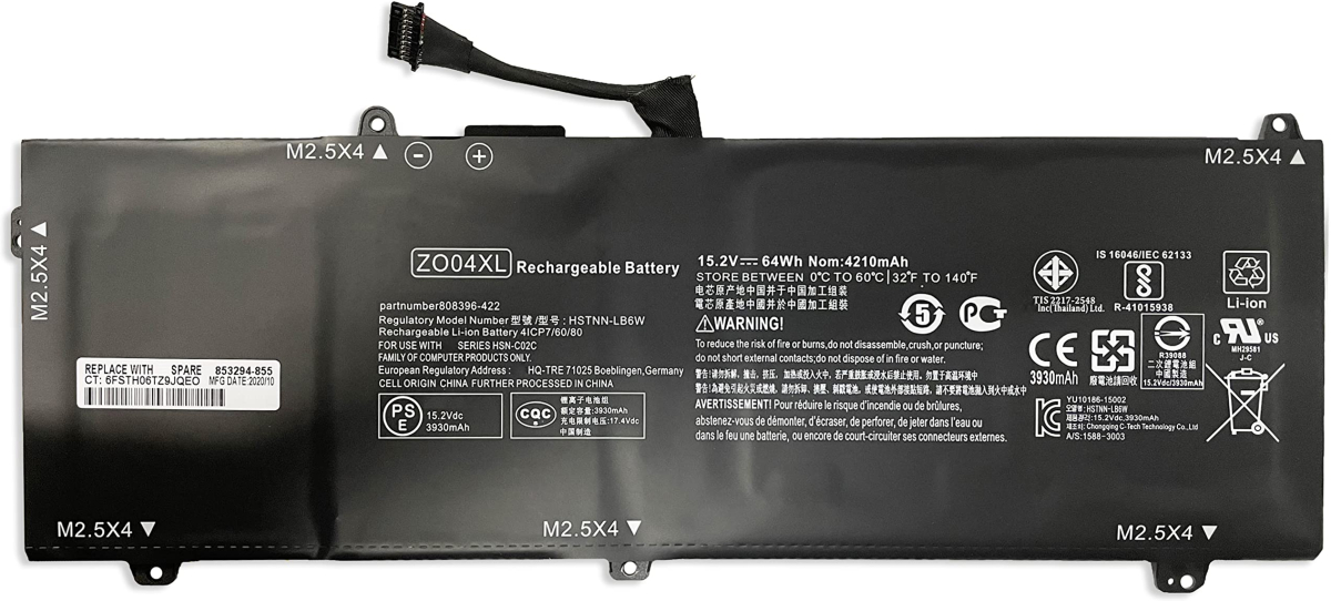 Батерия за лаптоп HP, 4 клетки, 15.2V, 63Wh,на ниска цена с бърза доставка - BestPC.BG