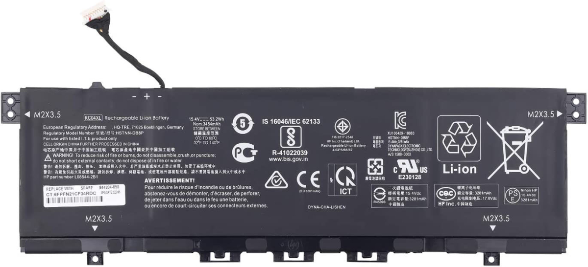 Батерия за лаптоп HP, 3 клетки, 15.2V, 50Wh, Заместителна ниска цена с бърза доставка - BestPC.BG