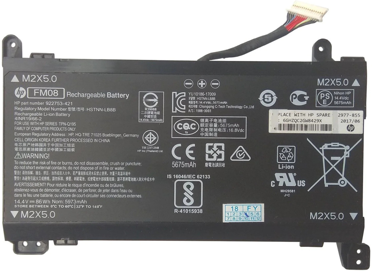 FM08 батерия за лаптоп HP, 8 клетки, 14.4V, 65Whна ниска цена с бърза доставка - BestPC.BG