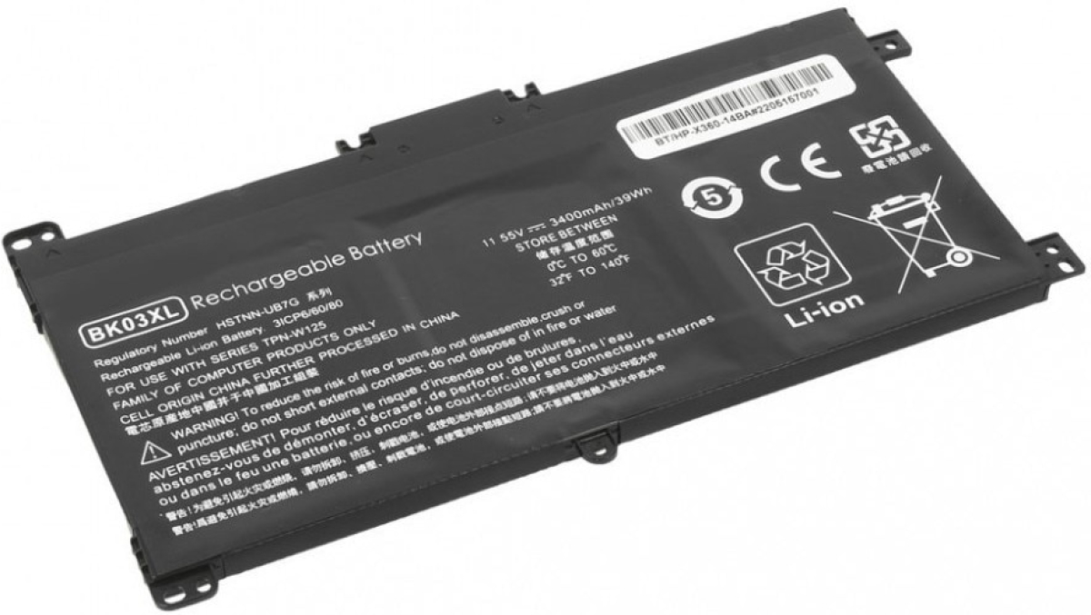 Батерия за лаптоп HP, 3 клетки, 11.55V, 3400mAh, Заместителна ниска цена с бърза доставка - BestPC.BG