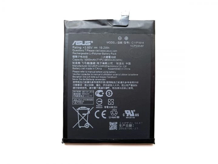C11P1614 батерия за телефон Asus Zenfone 3S Max, 3.85V, 5000mAhна ниска цена с бърза доставка - BestPC.BG