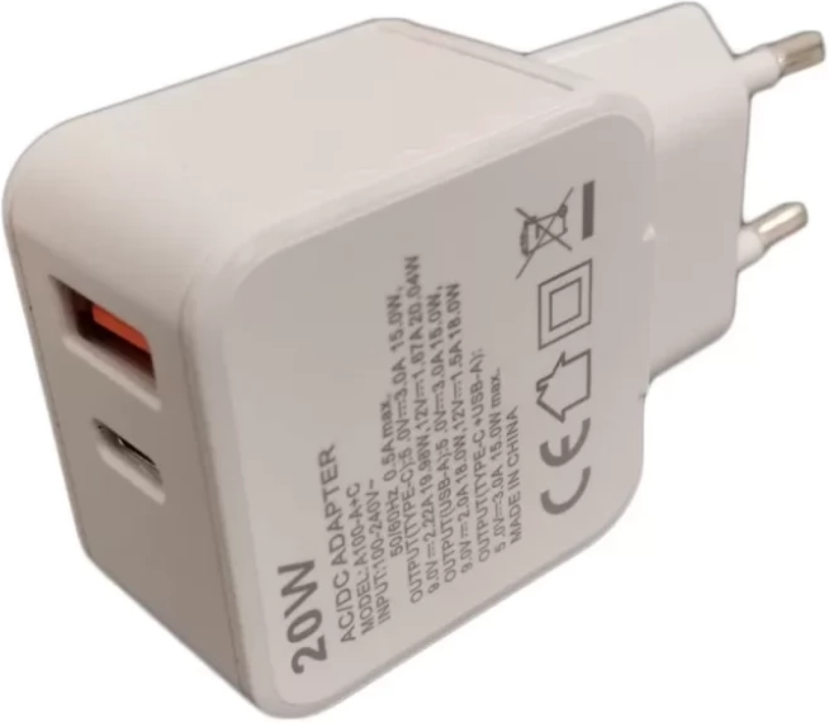 Принадлежност за смартфон Заряднo за телефон DEJI, 20W, USB-Cна ниска цена с бърза доставка - BestPC.BG