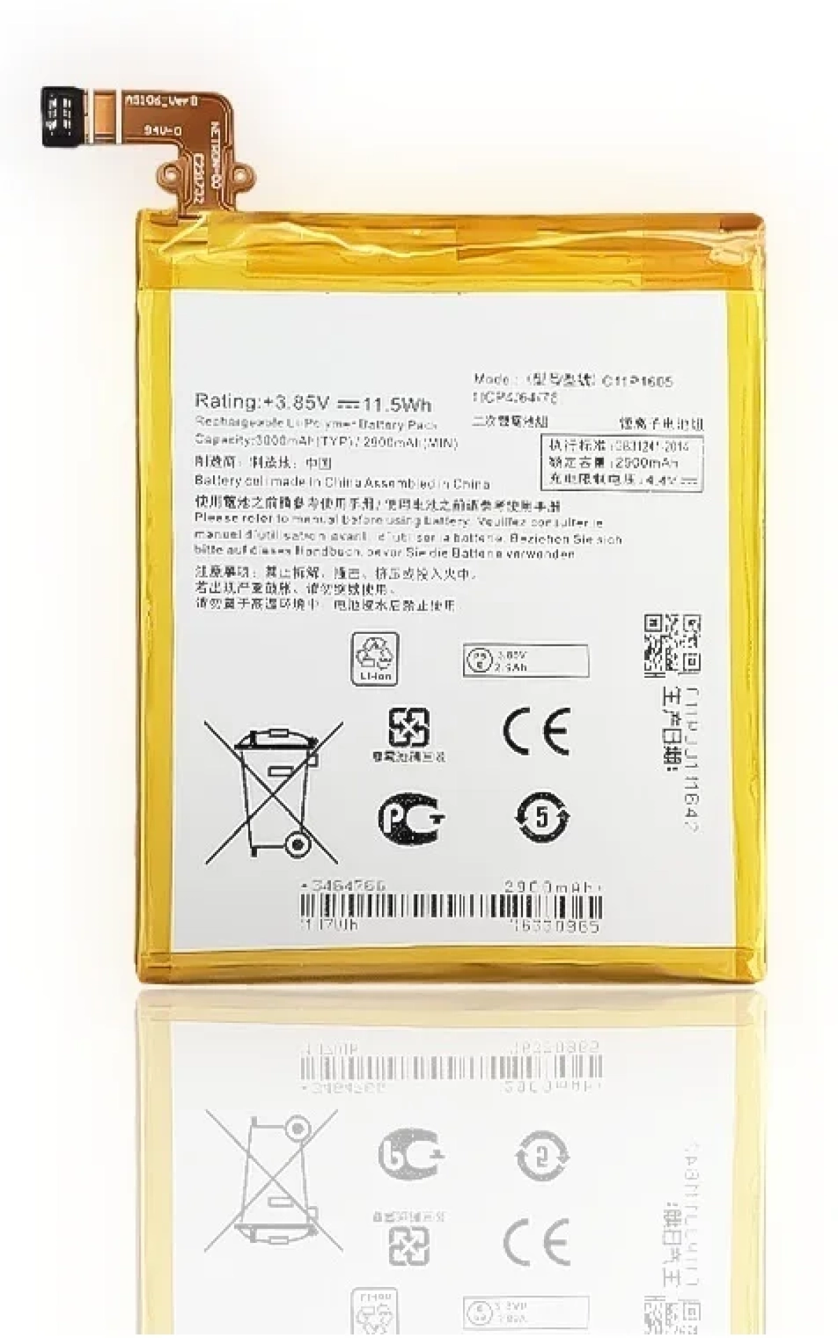 Батерия за смартфон C11P1605 Asus Zenfone 3 Deluxe ZS550KL, 3.85V, 3000mAhна ниска цена с бърза доставка - BestPC.BG