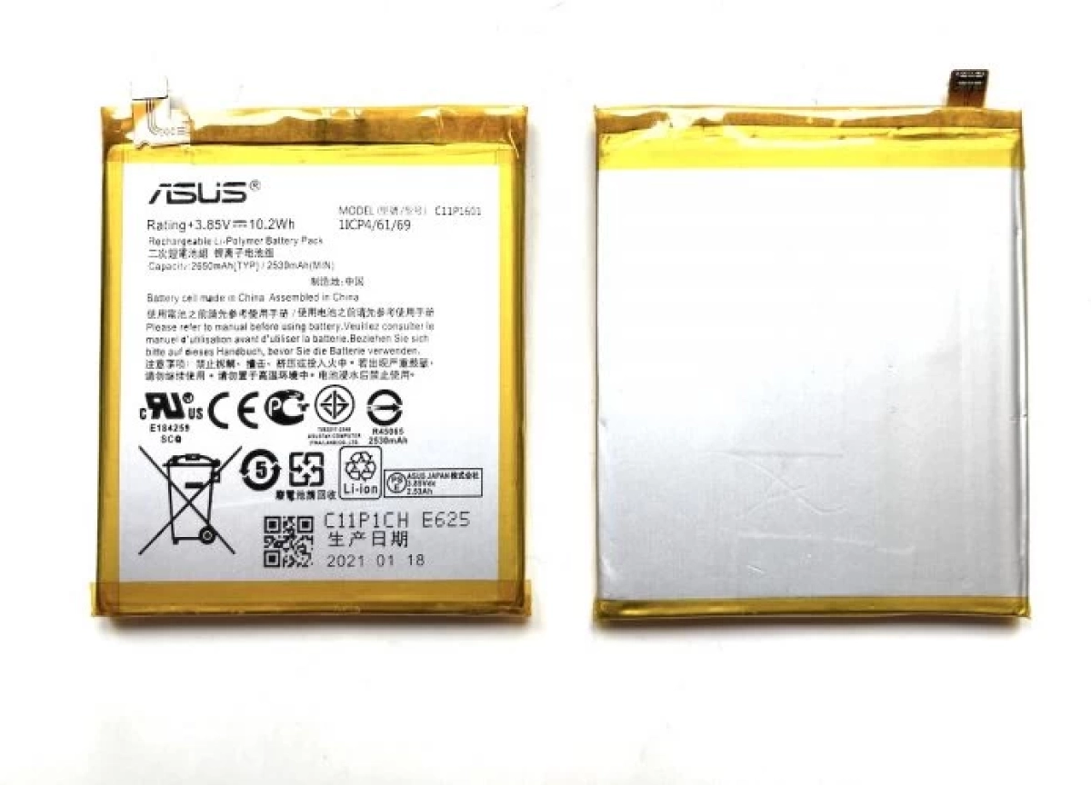 C11P1601 батерия за телефон Asus Zenfone 3, 3.85V, 2650mAhна ниска цена с бърза доставка - BestPC.BG