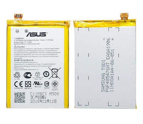 C11P1424 батерия за телефон Asus Zenfone 2, 3.85V, 3000mAhна ниска цена с бърза доставка - BestPC.BG