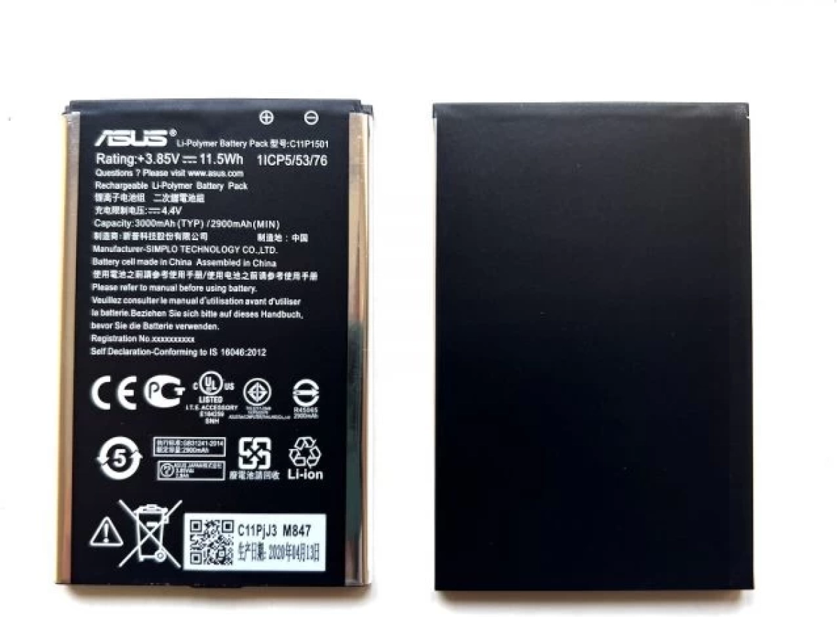 C11P1501 батерия за телефон Asus Zenfone 2 Laser ZE601KL, 3.85V, 3000mAhна ниска цена с бърза доставка - BestPC.BG