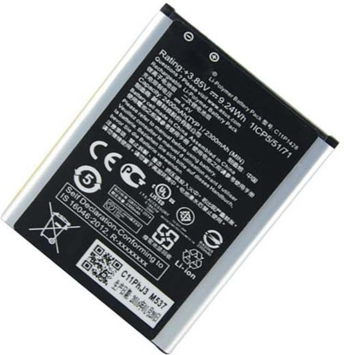 C11P1428 батерия за телефон Asus Zenfone 2 Laser ZE500KL, 3.85V, 2400mAhна ниска цена с бърза доставка - BestPC.BG