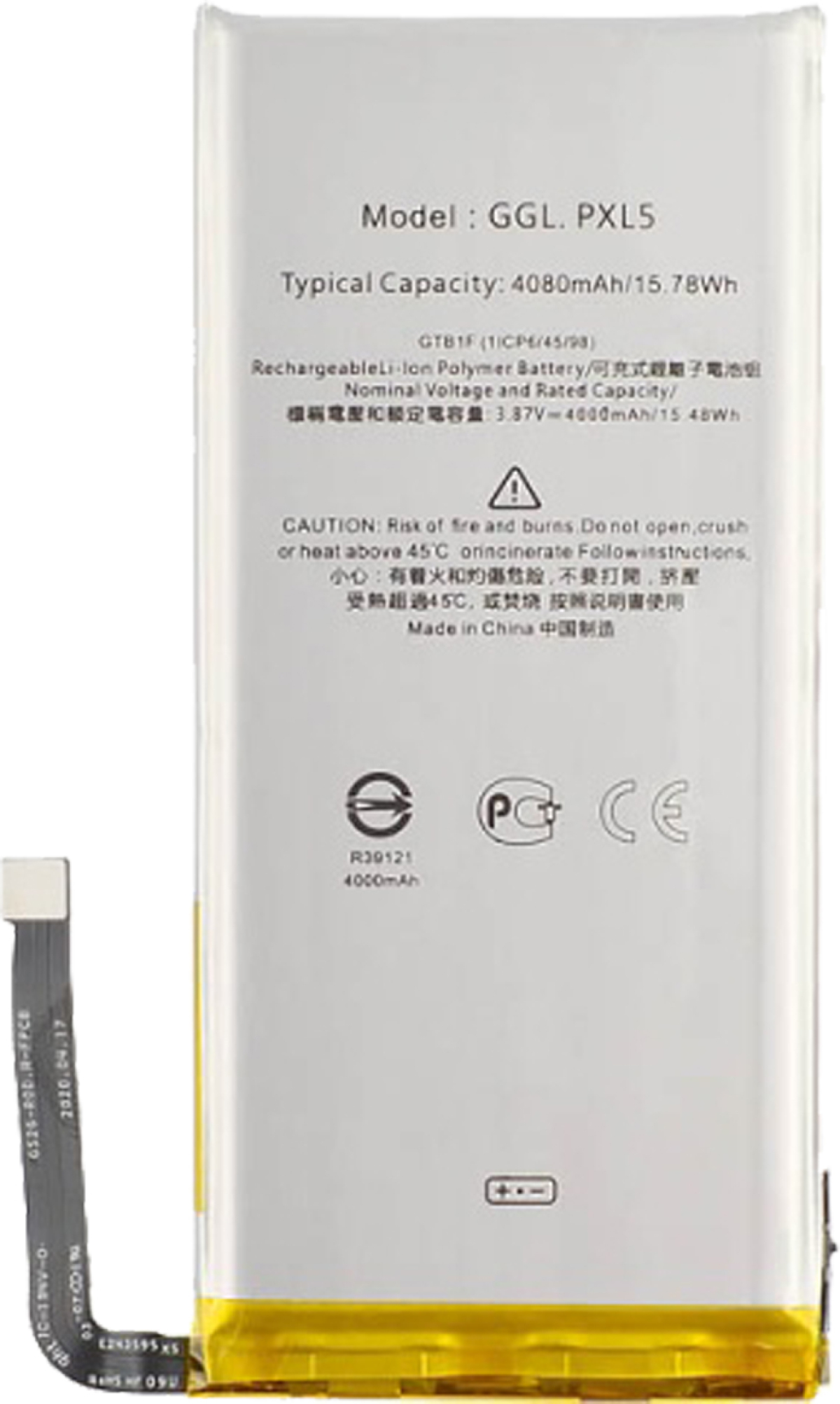 GTB1F батерия за телефон Google Pixel 5, 3.87V, 4000mAhна ниска цена с бърза доставка - BestPC.BG