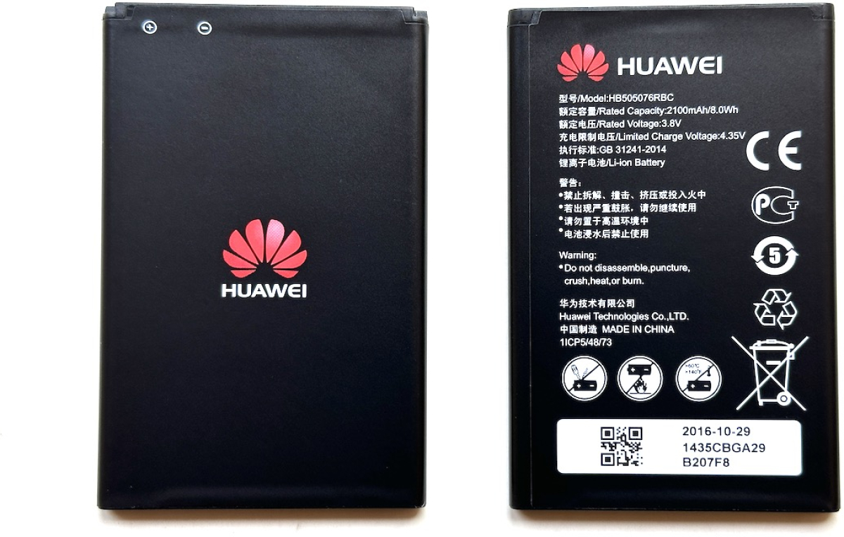 HB505076RBC батерия за телефон Huawei Ascend G716, 3.8V, 2100mAhна ниска цена с бърза доставка - BestPC.BG