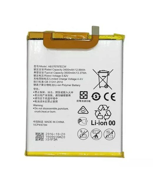 Батерия за смартфон HB376787ECW Huawei Honor V8, 3.82V, 3400mAhна ниска цена с бърза доставка - BestPC.BG