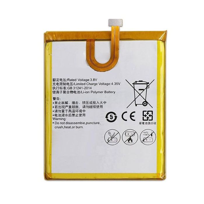 Батерия за смартфон HB526379EBC Huawei Y6 Pro, 3.8V, 4000mAhна ниска цена с бърза доставка - BestPC.BG