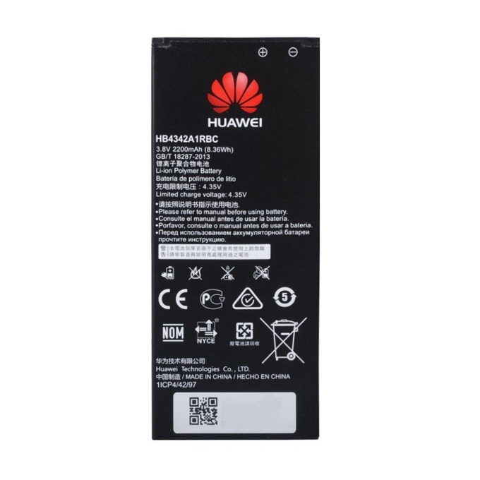 HB4342A1RBC батерия за телефон Huawei, 3.8V, 2200mAhна ниска цена с бърза доставка - BestPC.BG