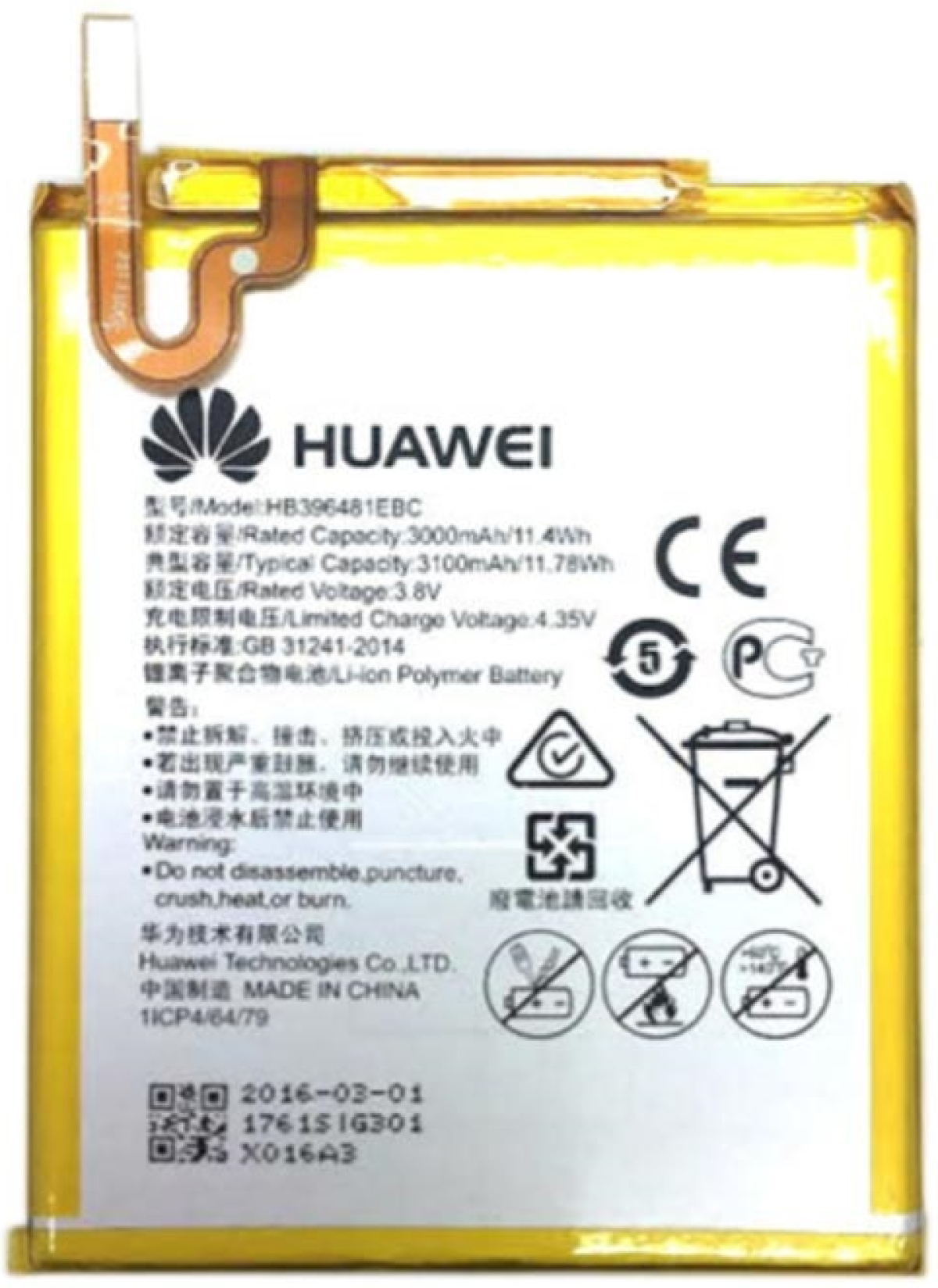 HB396481EBC батерия за телефон Huawei Honor 6, 3.8V, 3100mAhна ниска цена с бърза доставка - BestPC.BG