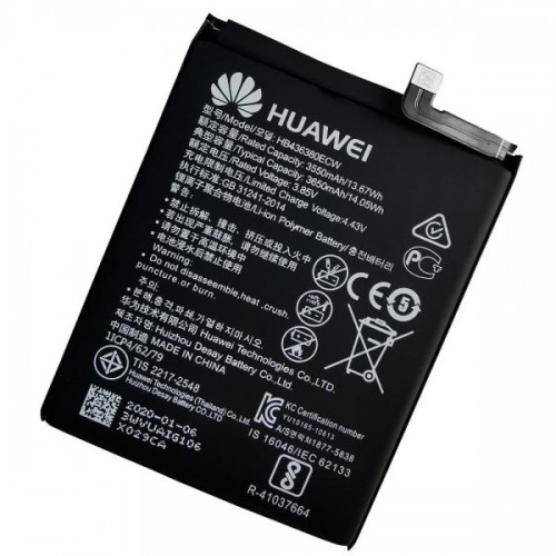 Батерия за смартфон HB436380ECW Huawei P30, 3.85V, 3650mAhна ниска цена с бърза доставка - BestPC.BG